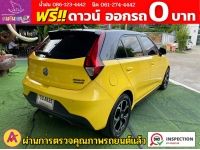 MG New MG3 1.5 V ปี 2021 รูปที่ 10